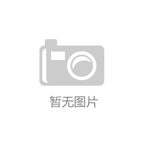 工控安全